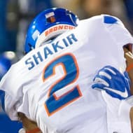 Khalil Shakir