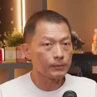 Ix Shen