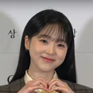 Kim Si-eun