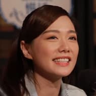 Roxanne Tong