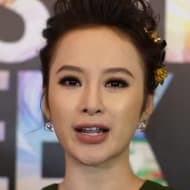 Angela Phuong Trinh