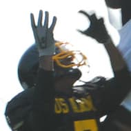 Jaylen Watkins