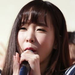 Way - Age, Bio, Family | Famous Birthdays