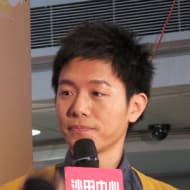 William Wei