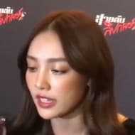 Pichukkana Wongsarattanasin
