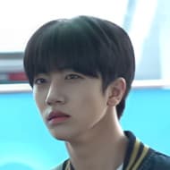 Wonjin