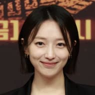 Pyo Ye-jin