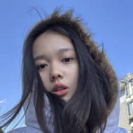 Chiern Yin