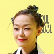 Kim Yoon-ah