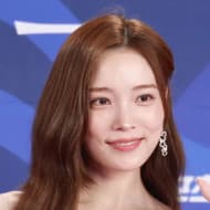 So-hee Yoon
