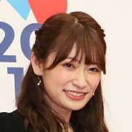 吉田 朱里