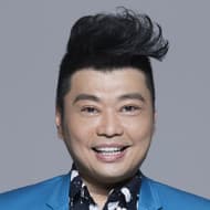 Louis Yuen